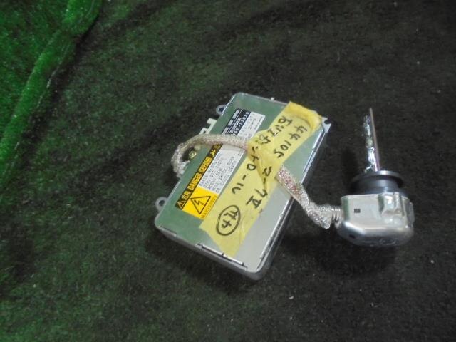 HID Control TOYOTA Mark II 2001 TA-GX110